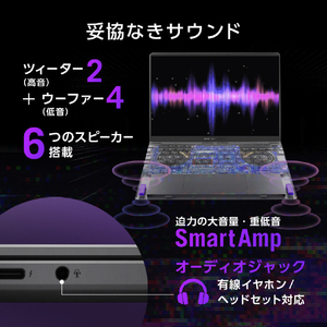 ASUS ROG Zephyrus G16 (GU606AP) エクリプスグレー GU606AP-U9R5070G-イメージ8