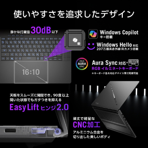 ASUS ROG Zephyrus G16 (GU606AP) エクリプスグレー GU606AP-U9R5070G-イメージ9