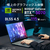 ASUS ROG Zephyrus G16 (GU606AP) エクリプスグレー GU606AP-U9R5070G-イメージ4