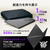 ASUS ROG Zephyrus G16 (GU606AP) エクリプスグレー GU606AP-U9R5070G-イメージ6