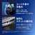 フィリップス シェーバー ネイビー／ブラック PQ191/16-イメージ3