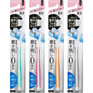 KAO ピュオーラハブラシ 超コンパクト ふつう F957656-イメージ2