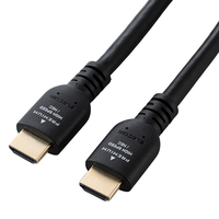 エレコム プレミアムハイスピードHDMI(R)ケーブル(5m) ブラック CAC-HDP50BK2