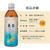ミツウロコ 麦茶500mL FC062RW-イメージ5
