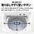 SHARP 7kgインバーター全自動洗濯機洗剤自動投入 ホワイト系 ES-SV7L-W-イメージ10