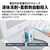 SHARP 7kgインバーター全自動洗濯機洗剤自動投入 ホワイト系 ES-SV7L-W-イメージ7