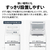 SHARP 7kgインバーター全自動洗濯機洗剤自動投入 ホワイト系 ES-SV7L-W-イメージ9