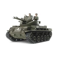 タミヤ 1/35 ミリタリーミニチュアシリーズ No．161 アメリカ対空自走砲 M42ダスター (人形3体付き) T35161ｱﾒﾘｶｼﾞｿｳﾎｳM42ﾀﾞｽﾀ-