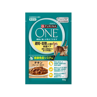 ネスレピュリナペットケア ピュリナワンキャット パウチ 避妊去勢した猫の体重ケア チキングレービー仕立て 50g FC939RV-12562685