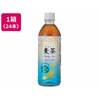 ミツウロコ 麦茶500mL 24本 FC063RW