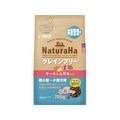 サンライズ ナチュラハ グレインフリー サーモン&野菜入り 体重管理用 小粒 700g FCU9312-SNH-114
