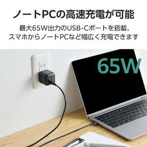 エレコム USB Power Delivery 65W AC充電器(C×1) ブラック MPA-AC12465BK-イメージ4