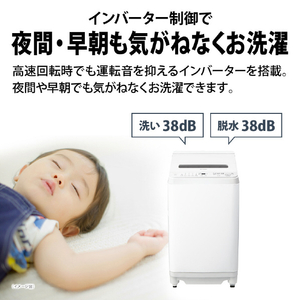 SHARP 7kgインバーター全自動洗濯機 ホワイト系 ES-GV7L-W-イメージ11