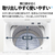 SHARP 7kgインバーター全自動洗濯機 ホワイト系 ES-GV7L-W-イメージ8