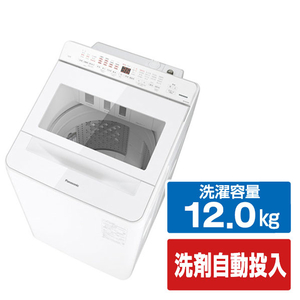 パナソニック 12キロ全自動洗濯機 ホワイト NA-FA12V6-W-イメージ1