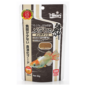 キョ－リン メダカの舞 メンテナンス 35g ﾒﾀﾞｶﾉﾏｲﾒﾝﾃﾅﾝｽ35G-イメージ1