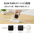 エレコム USB Power Delivery 65W AC充電器(C-Cケーブル付属/1．5m) ブラック MPA-AC12565BK-イメージ6