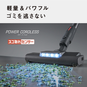 パナソニック サイクロン式コードレススティッククリーナー ストーンブルー MC-SB55K-A-イメージ11