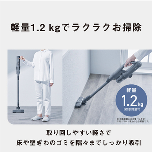 パナソニック サイクロン式コードレススティッククリーナー ストーンブルー MC-SB55K-A-イメージ12