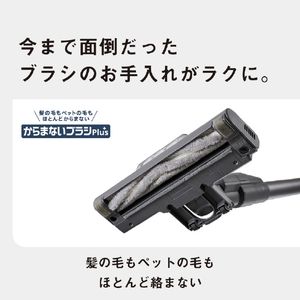 パナソニック サイクロン式コードレススティッククリーナー ストーンブルー MC-SB55K-A-イメージ14
