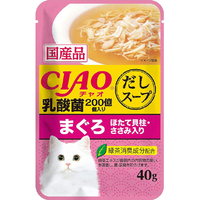 いなばペットフード IC‐220 チャオ だしスープ 乳酸菌入り まぐろ ほたて貝柱・ささみ入り 40g ﾁﾔｵﾀﾞｼSﾆﾕｳｻﾝｷﾝﾏｸﾞﾛﾎﾀﾃ40G