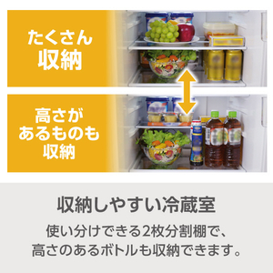 e angle 【右開き】171L 2ドア冷蔵庫 ホワイト ANG-RE171-D1(W)-イメージ4