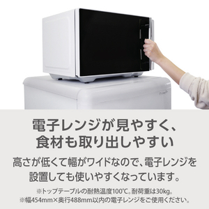 e angle 【右開き】171L 2ドア冷蔵庫 ホワイト ANG-RE171-D1(W)-イメージ5