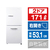 e angle 【右開き】171L 2ドア冷蔵庫 ホワイト ANG-RE171-D1(W)-イメージ1