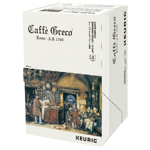 KEURIG キューリグ専用カプセル カフェグレコ エスプレッソロースト 8g×12個入り K-Cup SC1925-イメージ2