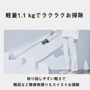 パナソニック サイクロン式コードレススティッククリーナー アイボリー MC-SB35K-C-イメージ14