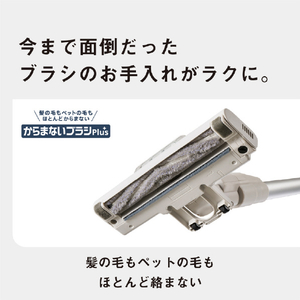 パナソニック サイクロン式コードレススティッククリーナー アイボリー MC-SB35K-C-イメージ15