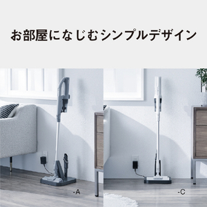 パナソニック サイクロン式コードレススティッククリーナー アイボリー MC-SB35K-C-イメージ19