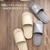 ストロング 来客用 EVAスリッパ Lサイズ グレー FCG996W-10-7-123-95-イメージ5