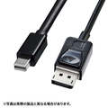 サンワサプライ ミニ-DisplayPort変換ケーブル(1．5m) ブラック KC-DPM14015