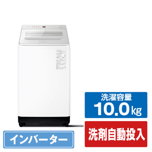 パナソニック 10．0kgインバーター全自動洗濯機 e angle select シルバー NA-F10AKE5-S-イメージ1