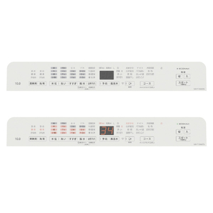 パナソニック 10．0kgインバーター全自動洗濯機 e angle select シルバー NA-F10AKE5-S-イメージ5