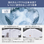 パナソニック 10．0kgインバーター全自動洗濯機 e angle select シルバー NA-F10AKE5-S-イメージ9