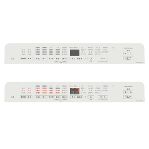 パナソニック 9．0kgインバーター全自動洗濯機 e angle select シルバー NA-F9AKE5-S-イメージ5