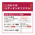 ダイキン 「標準工事代金半額」 10畳 フィルター自動清掃 省エネハイパワーエアコン e angle select うるさらX Rシリーズ ATR28ASE4-WS-イメージ8