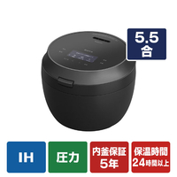 パナソニック 可変圧力IHジャー炊飯器(5．5合) Bistro ブラック SR-X910E-K