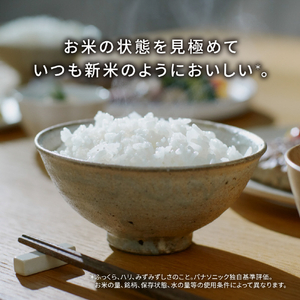 パナソニック 可変圧力IHジャー炊飯器(5．5合) Bistro ブラック SR-X910E-K-イメージ6