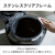 パナソニック 可変圧力IHジャー炊飯器(5．5合) Bistro ブラック SR-X910E-K-イメージ16