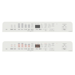 パナソニック 8．0kgインバーター全自動洗濯機 e angle select シルバー NA-F8AKE5-S-イメージ5