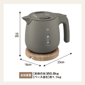 象印 電気ケトル(0．8L) チェスナットブラウン CK-SA08-TZ-イメージ8