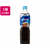 ネスレ ネスカフェ エクセラボトルコーヒー無糖 900ml 12本 1箱(12本) F720451-012241487-イメージ1