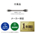 I・Oデータ USB-A対応 ポータブルHDD 2TB ブラック HDPH-UTV2KB-イメージ10