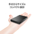 I・Oデータ USB-A対応 ポータブルHDD 2TB ブラック HDPH-UTV2KB-イメージ7