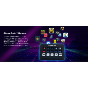 Elgato Stream Deck MK．2(日本語パッケージ) ブラック 10GBA9900-JP-イメージ11