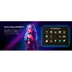 Elgato Stream Deck MK．2(日本語パッケージ) ブラック 10GBA9900-JP-イメージ12