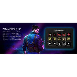 Elgato Stream Deck MK．2(日本語パッケージ) ブラック 10GBA9900-JP-イメージ13